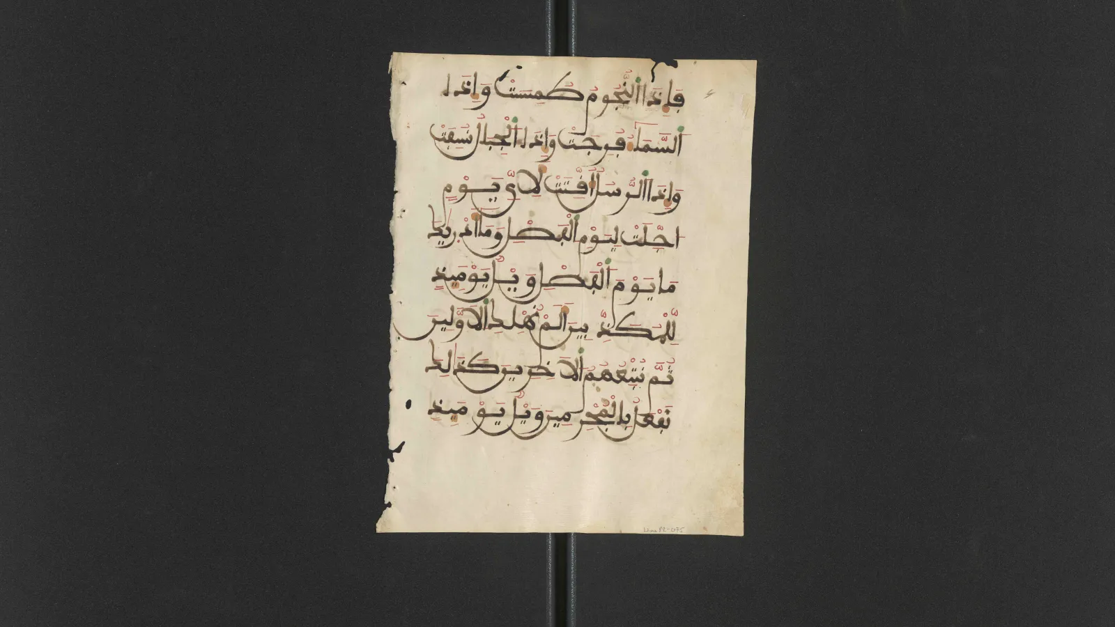 manuscript